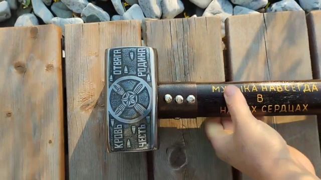 video_2025-05-21_01-39-42