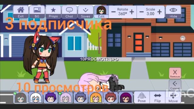 да куда тут жмать то?!