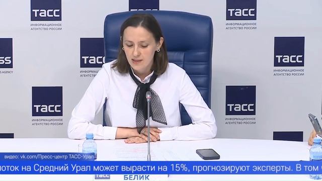 События, которые будут интересны не только уральцам, но и гостям региона