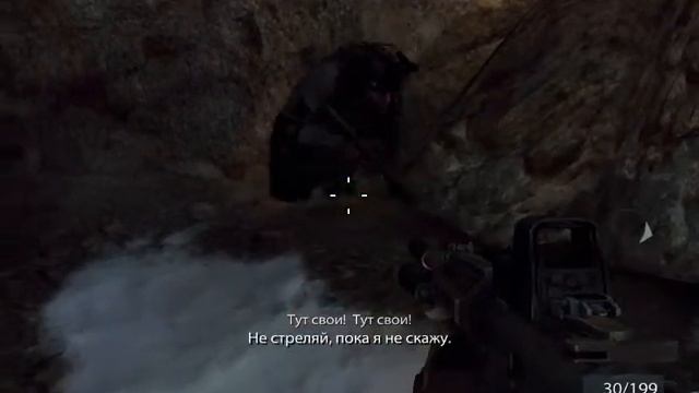 прикол из игры medal of honor