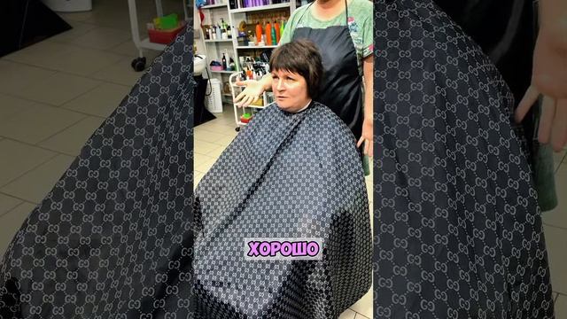 Стрижка для мамочки в декрете