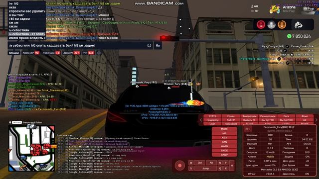 bandicam 2025-05-20 23-33-02-260 (2)