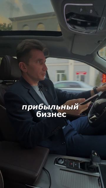Бросают все и переезжают на север? 😳