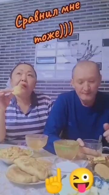 Юмор