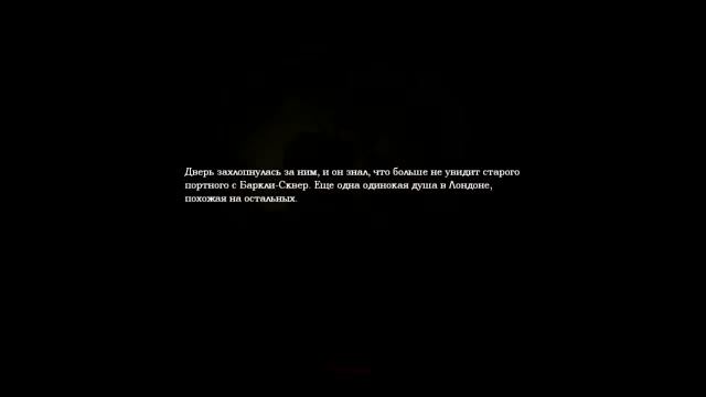 #1-ДНЕВНИК ДАНИЭЛЯ-Amnesia: The Dark Descent-(Прохождение без комментариев)