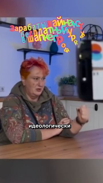 Как я осознанно бросила курить