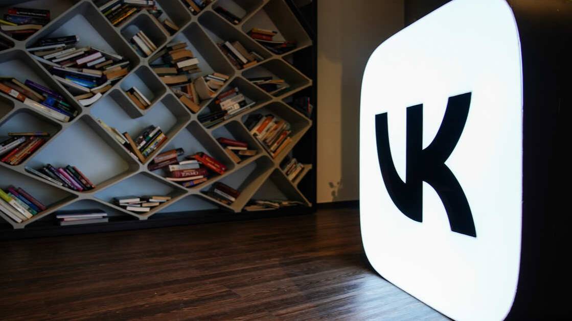 VK перезапустила сервис "Ответы Mail"