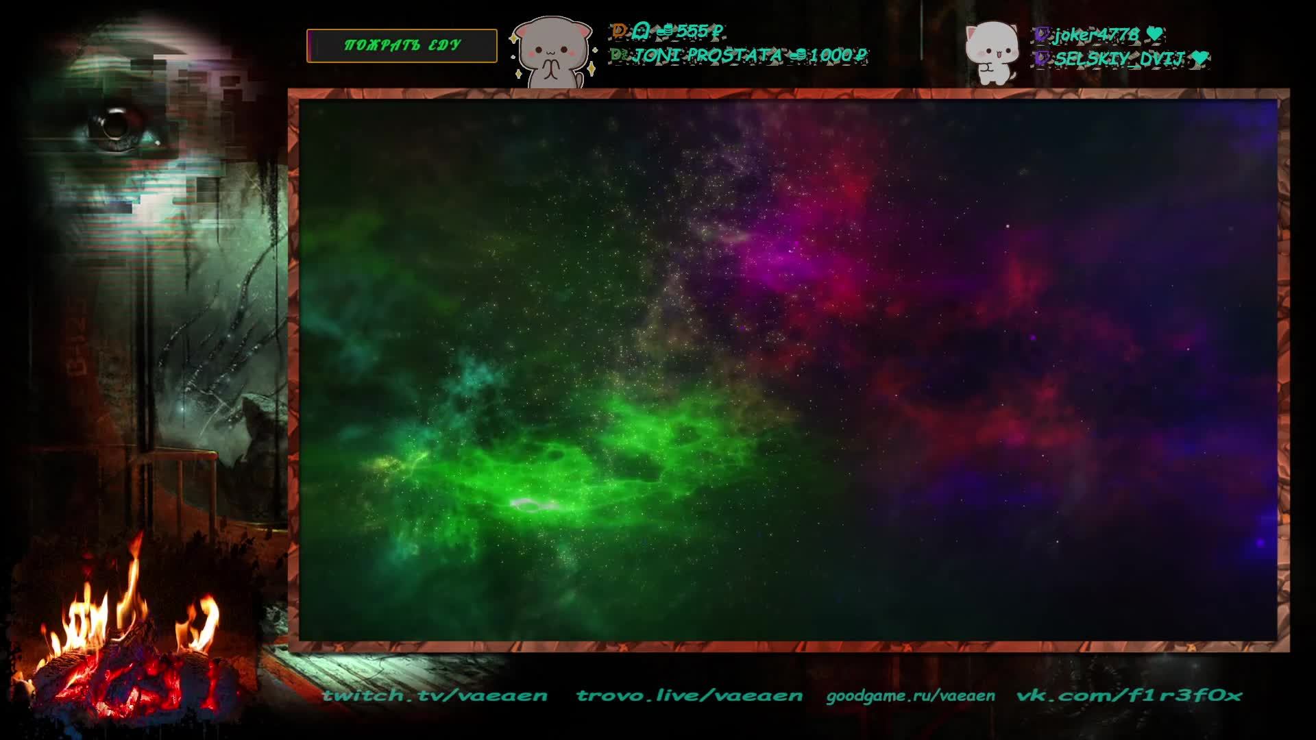 🟢 Трудовые будни 🐾🧐🐾