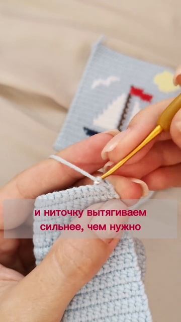 Лайфхак в вязание
