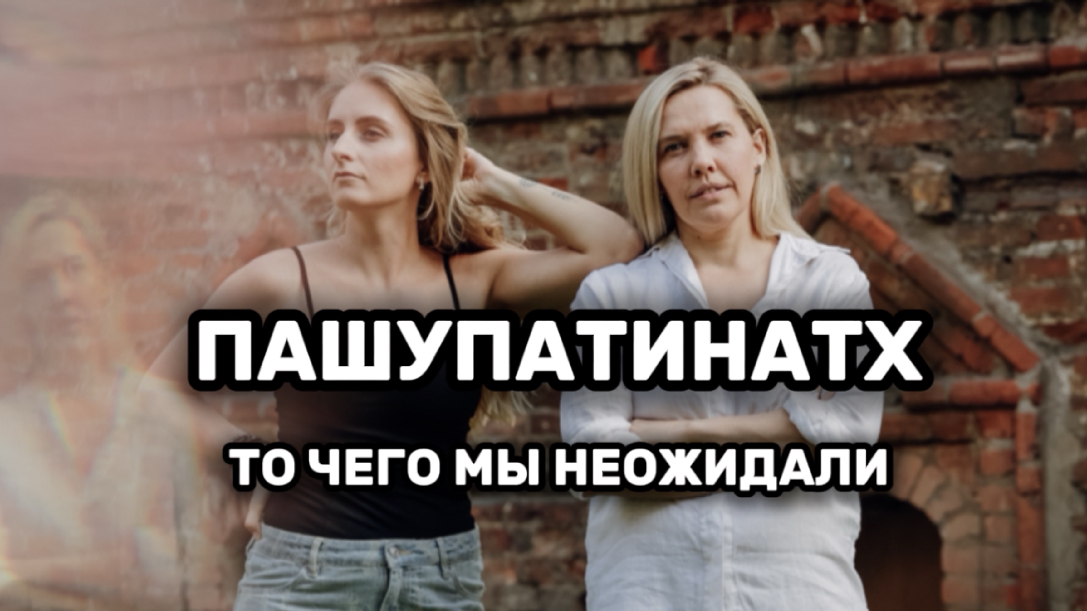 КАТМАНДУ. ПУТЕШЕСТВИЯ ВНЕ ВРЕМЕНИ.