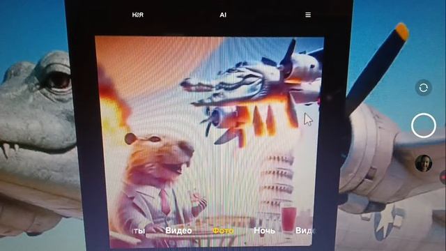 Нечто .mp4