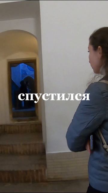 Он был обезглавлен за свою веру