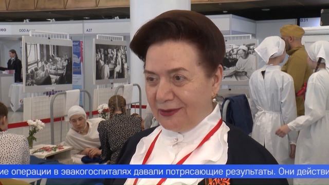 В Свердловской области работает Евразийский международный медицинский форум