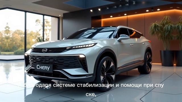 Omoda C5 2025 — кроссовер будущего уже здесь!