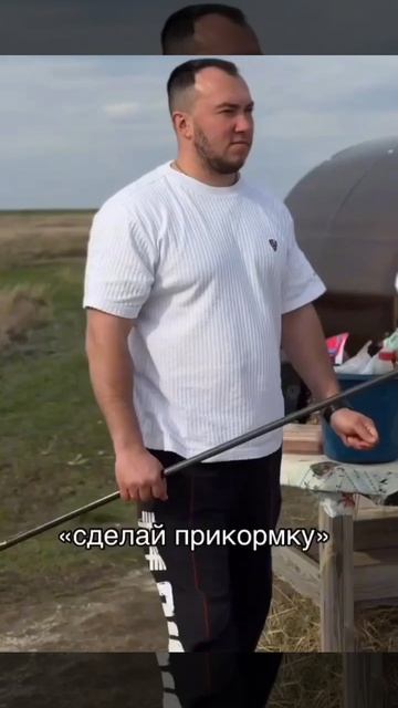 Самое важное на рыбалке. Настоящие рыбаки знают этот секрет.