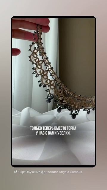 Летний лагерь ФРИВОЛИТЕ с Angela Gambka