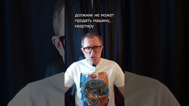 Как взыскивают долги по ЖКХ в 2025 году?