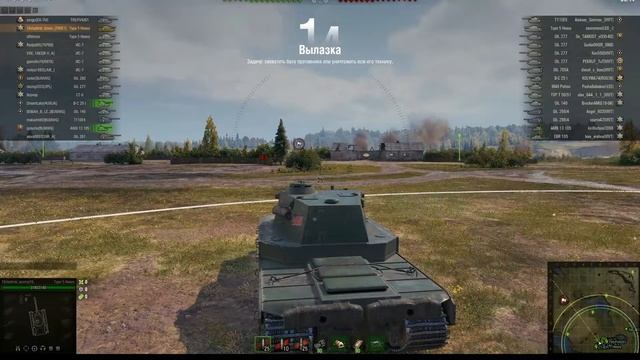 ПРИТВОРИЛСЯ НОВИЧКОМ в ТАНКАХ - РЕАКЦИЯ ТАНКИСТОВ на НУБА - Приколы в World of Tanks ч. 2