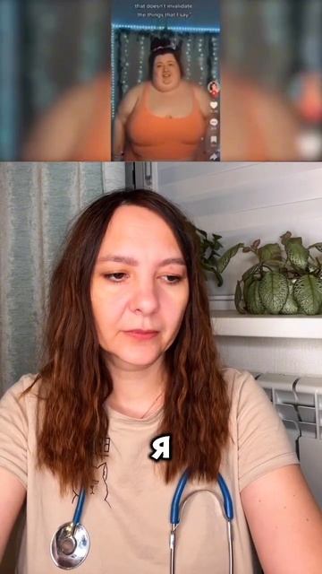 Смертельная пропаганда #гнм #германскаяноваямедицина #психосоматика