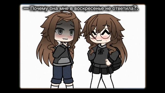 Перви видео 🌺 Бригаду?