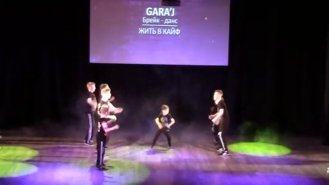 Ишимский JAZZ   BALLET  - 15 лет  театрализованное представление  СНЫ   25 04 2021 г