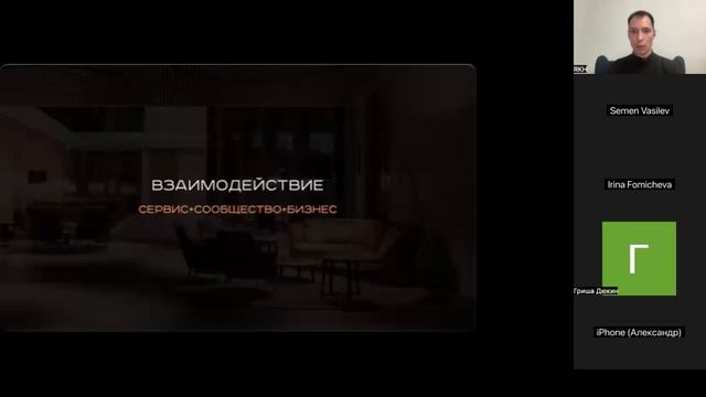 Криптовалюты + сервис Genumm = БИЗНЕС