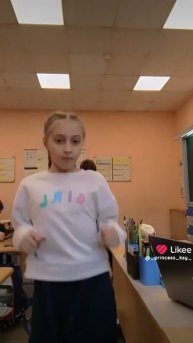 Для лайка - 1895