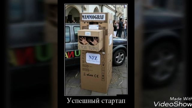 Смешные картинки  попробуй не засмеятся