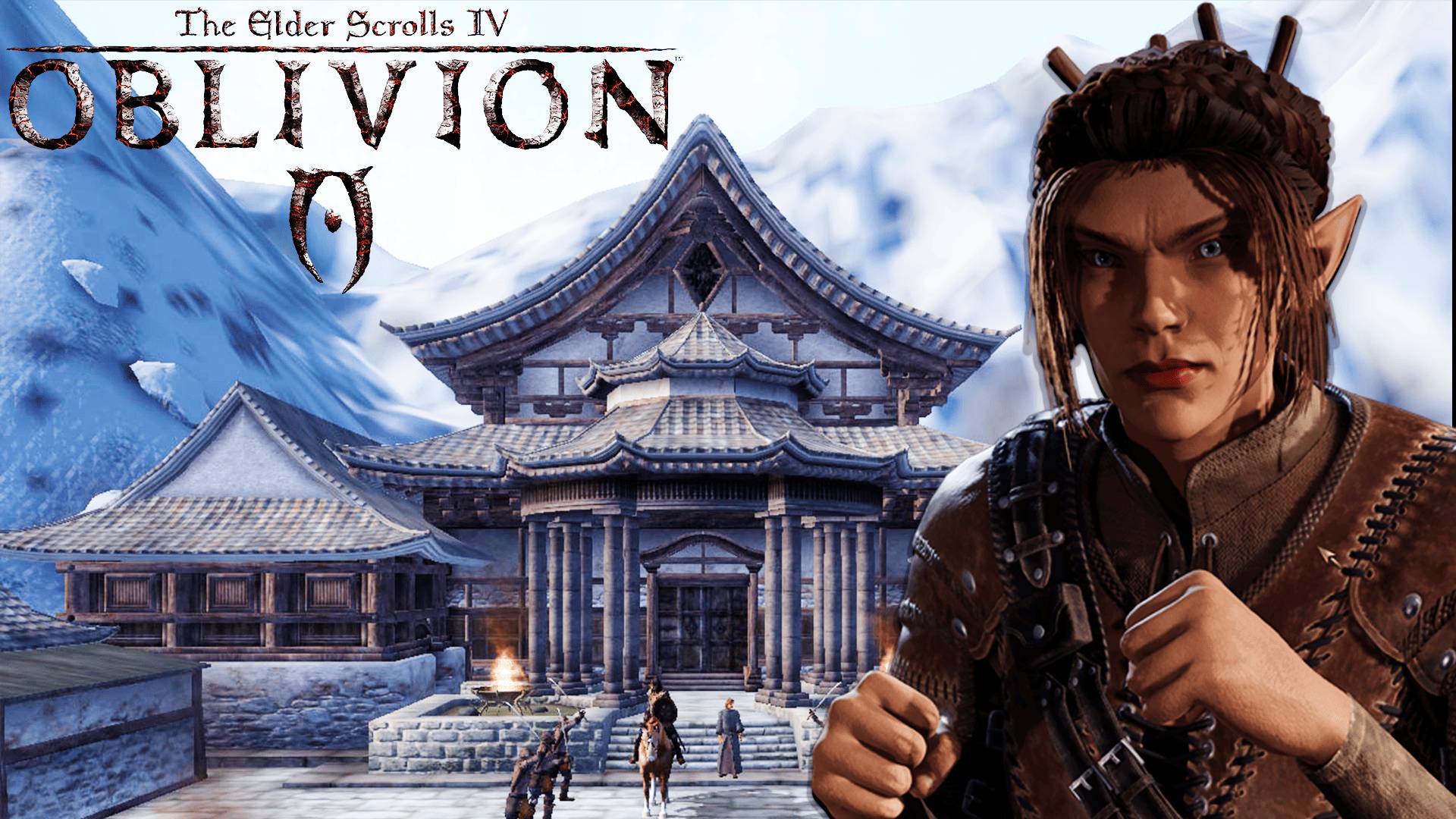 ХРАМ ПОВЕЛИТЕЛЯ ОБЛАКОВ - THE ELDER SCROLLS IV OBLIVION REMASTERED ПРОХОЖДЕНИЕ #3