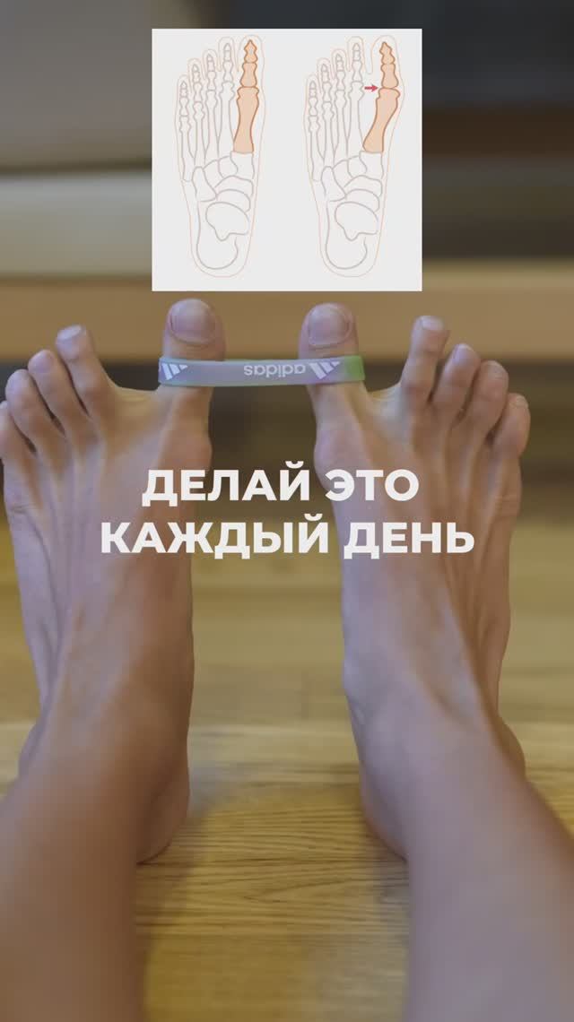 Делай это каждый день. Подпишись и читай описание ✅