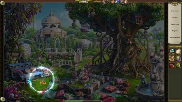 Hidden City: Поиск скрытых предметов. Пикник (Аномалия Иллюзий). Прохождение от SAFа