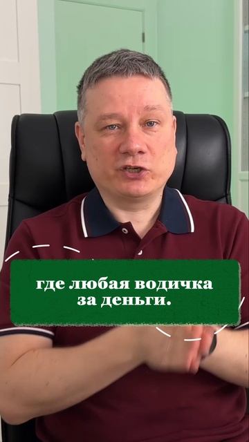 ВОДА в самолете: самый важный совет во время долгого перелета!
