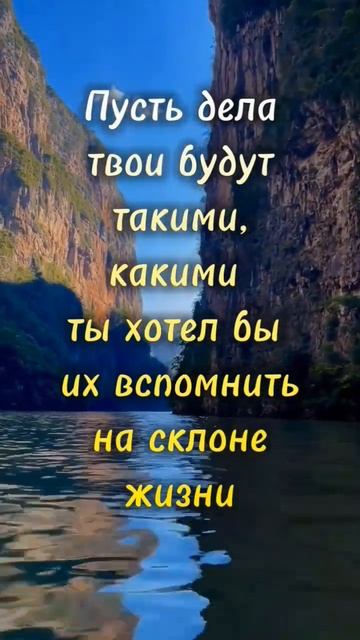 Сила добра безгранична...