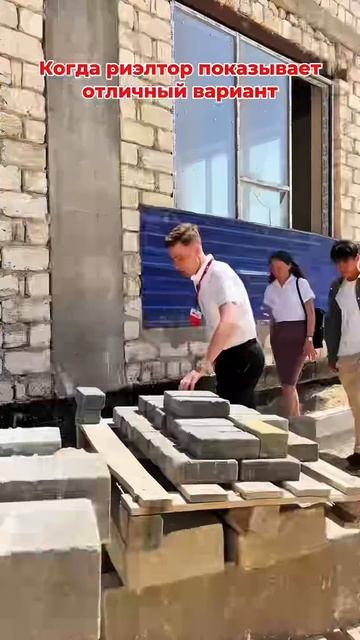 Юмор