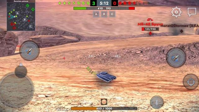 Tanks blitz and the world of Tanks