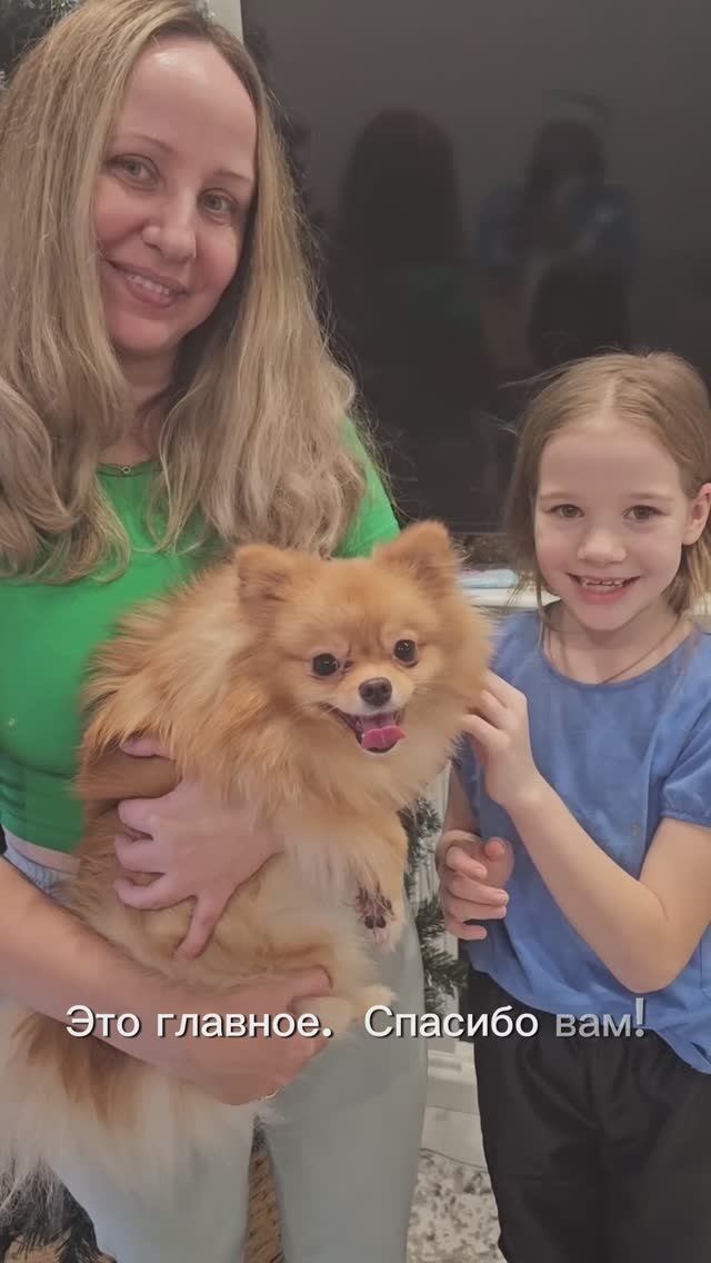 Видеоотзыв наших покупателей