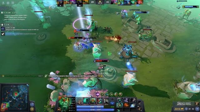 Нарезок больше не будет, я устал (или нет) (Dota 2)