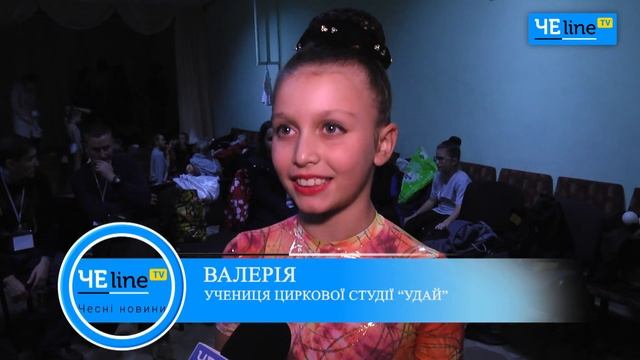 Мировые звезды цирка зажигали в Прилуках