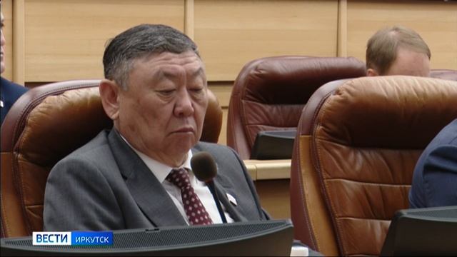 Проблемы общественного транспорта обсудили на сессии Заксобрания Иркутской области
