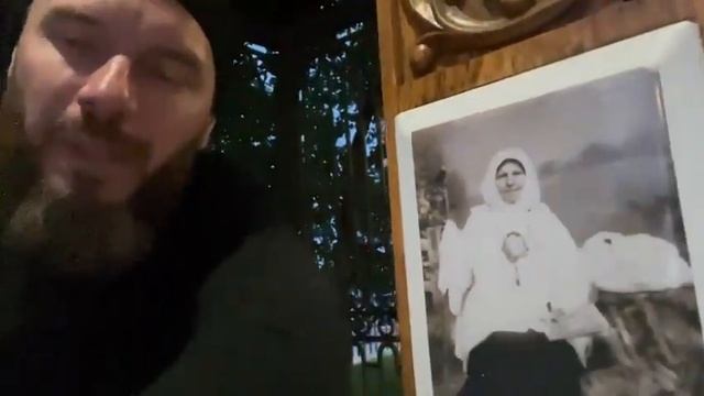 Матрона Босоножка