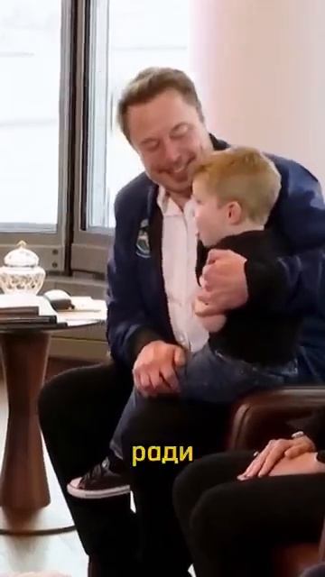 #илонмаск