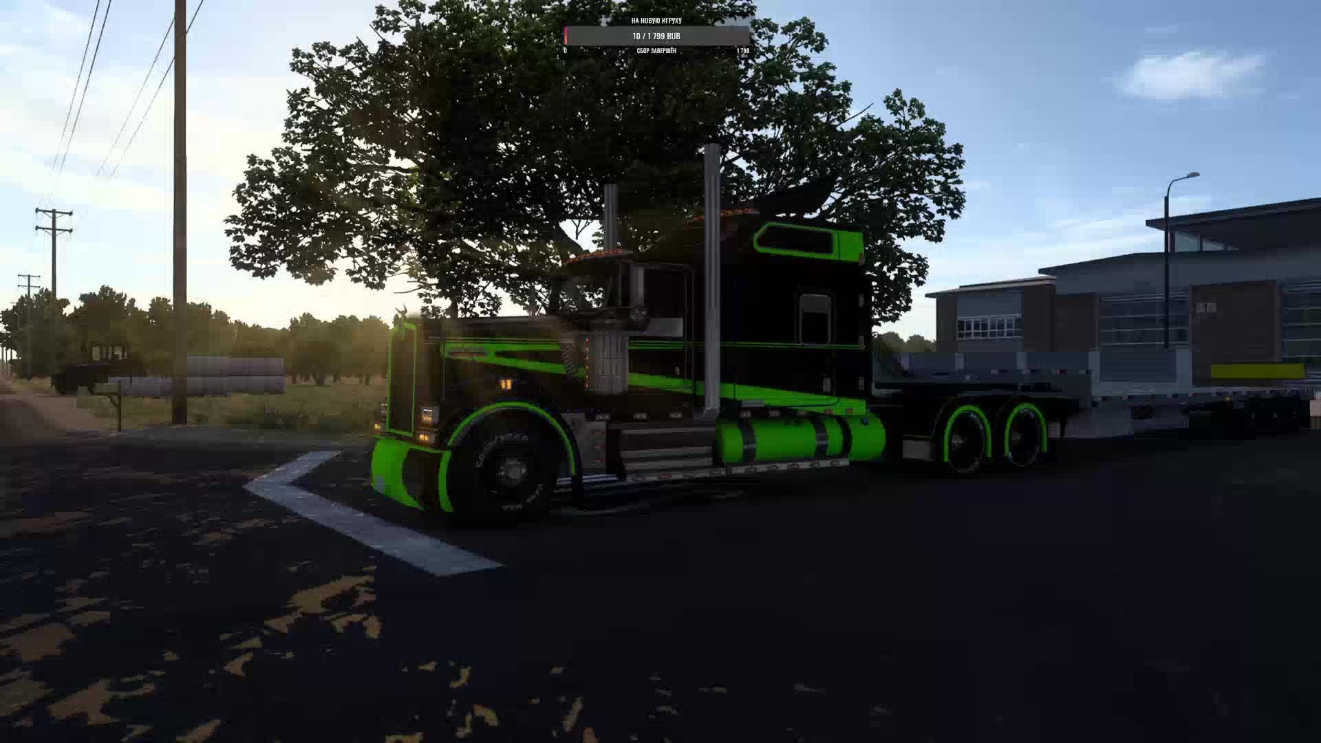 American Trukc Similar KENWORTH W 900 th Anniversary