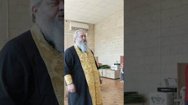 Дети Ангелы. Пасха 2025