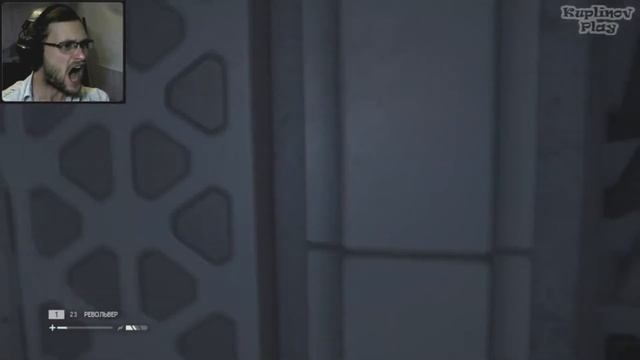 Куплинов и Чужой смешные моменты часть 3 Alien: Isolation