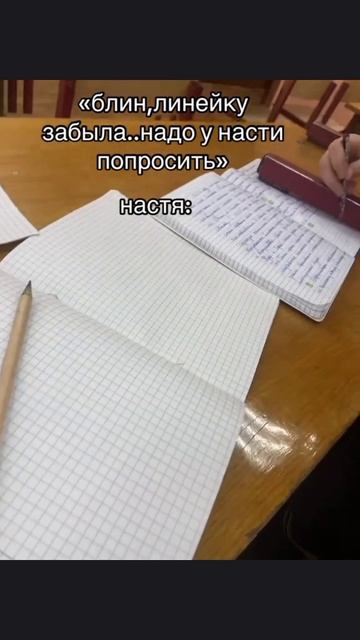scene_output.mp4