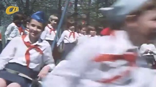 19 МАЯ - ДЕНЬ ДЕТСКИХ ОБЩЕСТВЕННЫХ ОБЪЕДИНЕНИЙ И ОРГАНИЗАЦИЙ (В СССР - ДЕНЬ ПИОНЕРИИ)
