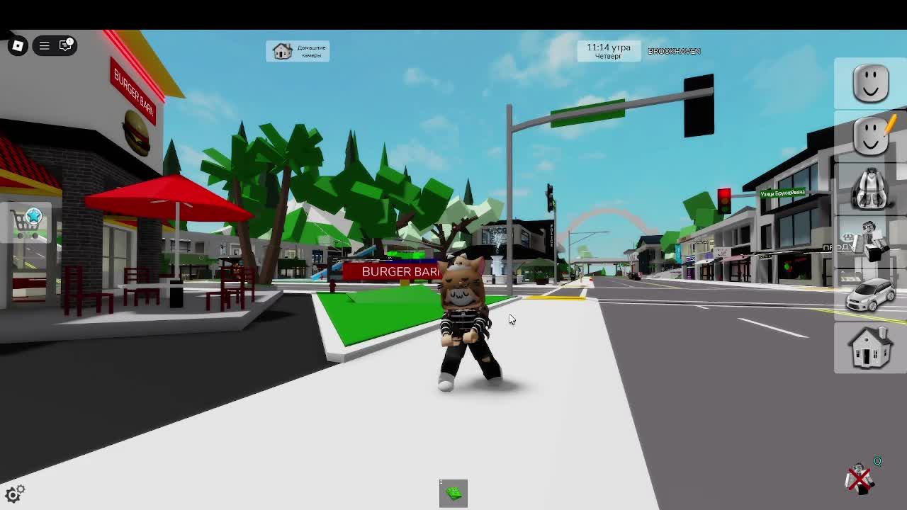 ROBLOX