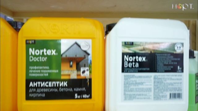 Визитка ООО «Новейшие Огнезащитные Русские Технологии»