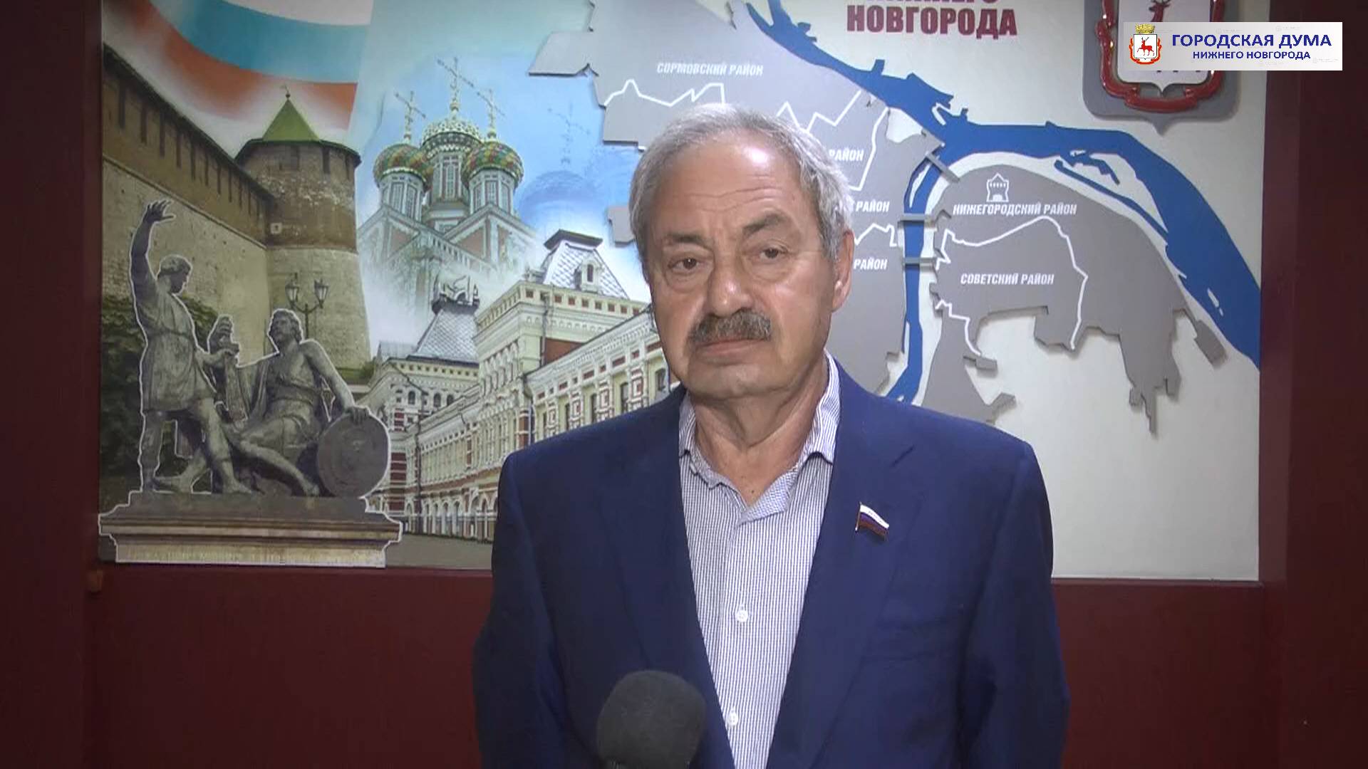 Марк Фельдман об итогах комиссии по бюджетной, финансовой и налоговой политике