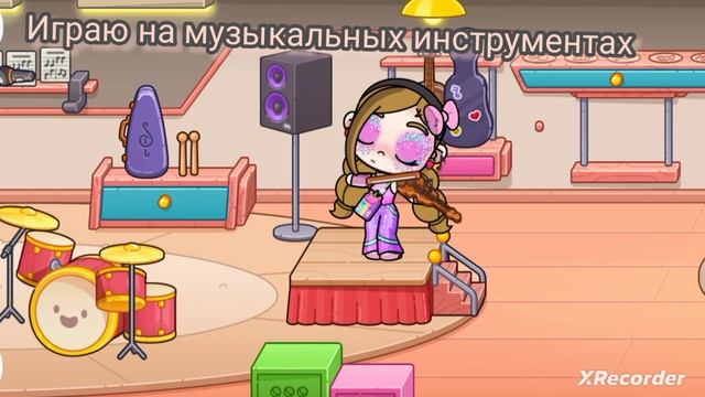 Видео из аватард Ворда 163
